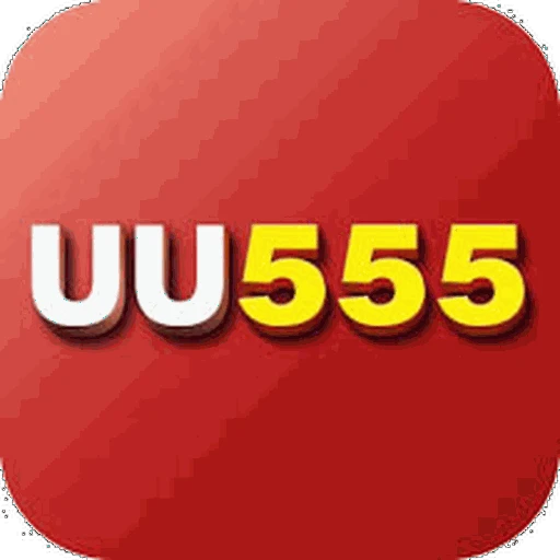 UU555 Logo