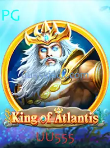 KingofAtlantis: Explore o Novo Mundo Subaquático com UU555