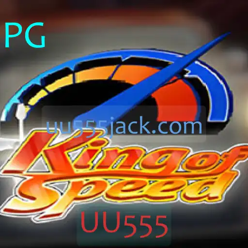 Explorando KingofSpeed: Introdução e Regras do Jogo
