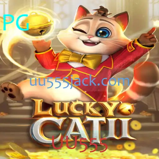 Descubra o Fascinante Mundo de LuckyCatII: Inovação e Estratégia no Jogo UU555