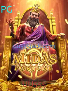 Explorando o Fascinante Mundo de MidasFortune: O Jogo que está Revolucionando o Entretenimento Digital