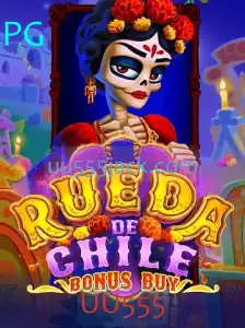 Explorando o Fascinante Jogo RuedaDeChileBonusBuy