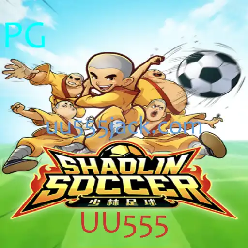 Shaolin Soccer: O Incrível Universo do Jogo UU555