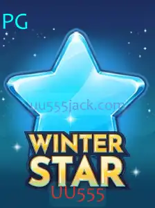 Inovador e Envolvente: Descubra as Aventuras de 'WinterStar'